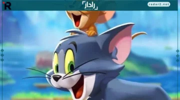 قناة توم وجيري 2025: تردد جديد وجودة عالية HD تغزو الشاشة